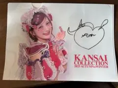 Item thumbnail for item 5a8c7ef0-b61b-4c00-9cfd-2fde1d656114