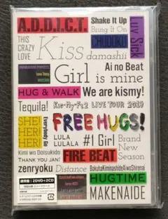 Kis-My-Ft2 DVD TOUR 2019 FREE HUGS! キスマイ