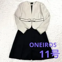 極美品ONEIROS 大きいサイズ L ノーカラー フォーマルスーツ ママスーツ