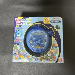 【新品】Tamagotchi Paradise Blue Water