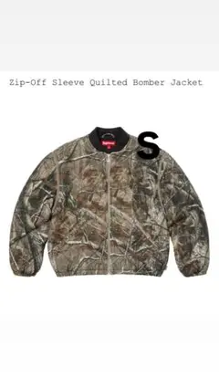 2025年最新】supreme 迷彩 ジャケットの人気アイテム - メルカリ