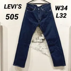 中古美品☆LEVI’S リーバイス505 Coolストレッチデニムジーンズ 34