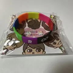 関ジャニ∞ SUPER EIGHT マジカルバンド ラバーバンド - メルカリ