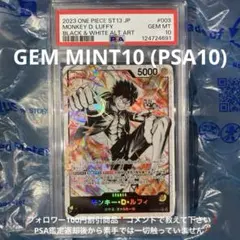 Tommyトミ様 リクエスト 2点 まとめ商品