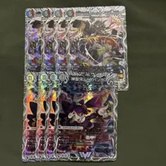 2026年最新】カツキング 熱血の物語 4枚の人気アイテム - メルカリ