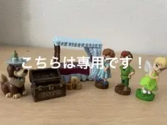 ピーターパンフィギュアセット
