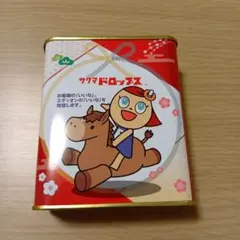 エディオン　初売　ドロップス　さくま　飴　1缶