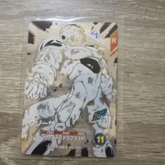 ドラゴンボールスーパーダイバーズ フリーザAPT-028 GDR