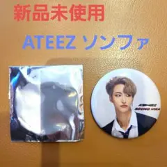 ATEEZ ソンファ 缶バッジ 15点 まとめ売り ATEEZ ソンファ 缶バッジ 15点 まとめ売り
