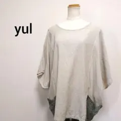 【美品】yul ヨル チャイハネ ドルマンスリーブ トップス チュニック 切替