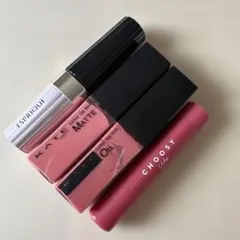 リップおまとめ