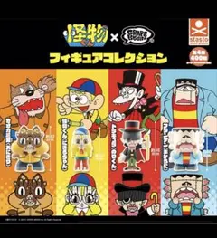 怪物くん カプセルトイ