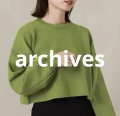 archives 短丈ニットプルオーバー Mサイズ アルシーヴ