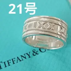 2026年最新】tiffany リング 22号の人気アイテム - メルカリ