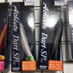 シマノ 19 ソルティアドバンス メタルスッテ B66MLS 船竿 - メルカリ