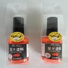 Item thumbnail for item a75be7ce-bee8-4551-b32d-2178d1a9590b