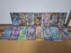 ポケモンカード サーチ済みパック20種類40パック - メルカリ