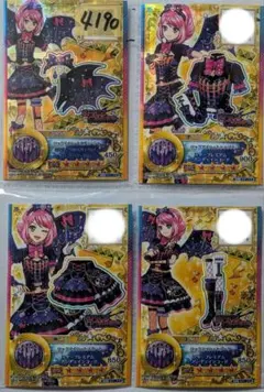 桜庭ローラスタープレミアムレア ロックマイハートコーデ ルーレット当選品 桜庭ローラスタープレミアムレア ロックマイハートコーデ ルーレット