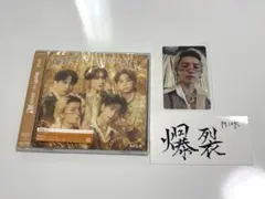 好きすぎて滅!/爆裂愛してる 佐野勇斗 トレカ