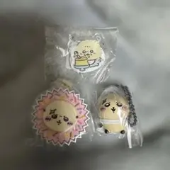 ちいかわ　ラッコ3個セット