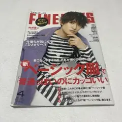 Item thumbnail for item 7beec924-d8e7-47b6-ad91-b0cc63842959