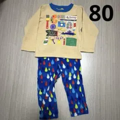 サニーランドスケープトレーナー・しずくパンツセット　80