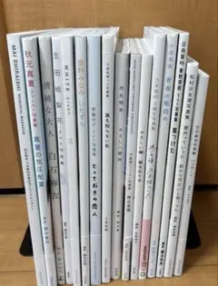 乃木坂46 タレント写真集