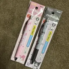 エナージェル　ボールペン