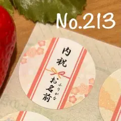 Item thumbnail for item 0ab99de5-dafd-4b57-af5e-915acc15e2df