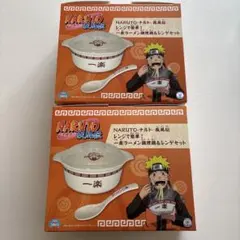 NARUTO-ナルト-疾風伝 レンジで簡単！一楽ラーメン調理鍋＆レンゲ