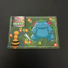 トップサン ポケモンカード フシギダネ No.001 - メルカリ