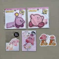 星のカービィ ステッカー まとめ売り