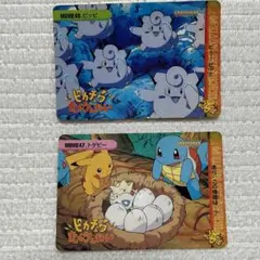 2026年最新】ピカチュウたんけんたい カードの人気アイテム - メルカリ