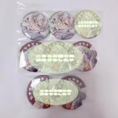 メルカリ