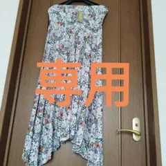 新品未使用　アジアンテイストなサルエルパンツ