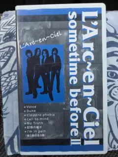 L'Arc~en~Ciel sometime before II VHS