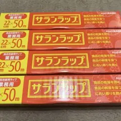 Item thumbnail for item 5a3bd0da-9431-4445-9cd0-d2a9fd55a40c