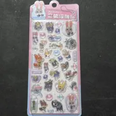 シール・ぷくぷくシール #25