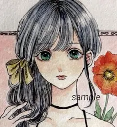 こ*む様 オリジナル手描きイラスト　創作　水彩画　アナログイラスト　女の子　ポピ