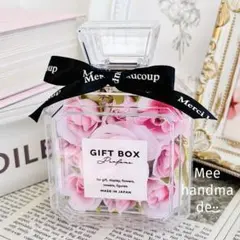 フラワーギフト 香水 ボトル 枯れないお花 プレゼント ピンク ローズ 8