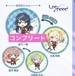 2025年最新】レオニードの人気アイテム - メルカリ