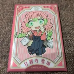 鬼滅の刃 缶バッジ 甘露寺蜜璃　マルイ百貨店　スクエア