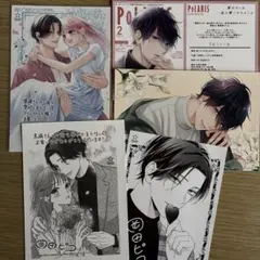 コミックマーケットc107 さらなみ新刊セットおまけ本 丸戸史明 よむ 