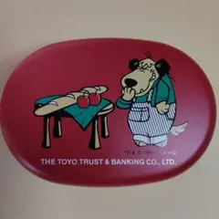 Item thumbnail for item bd337bc1-4196-4924-9bb1-496d08adabb8