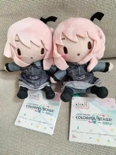 プロセカ　暁山瑞希　ふわぷちぬいぐるみ　2点セット