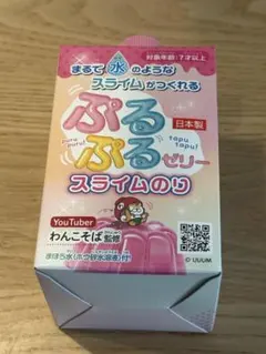 Item thumbnail for item 04243ca2-23b3-49b0-935e-b67edcd0f5eb