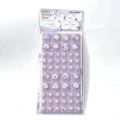 saorin様 リクエスト 2点 まとめ商品