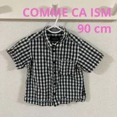 COMME CA ISM 半袖チェックシャツ 90サイズ