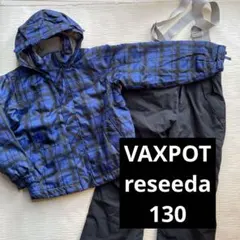 VAXPOT reseeda スキーウェア　スノーウェア　上下セット　130