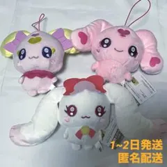 ぷちきゅあPrecure Fairies マスコット 3点セット